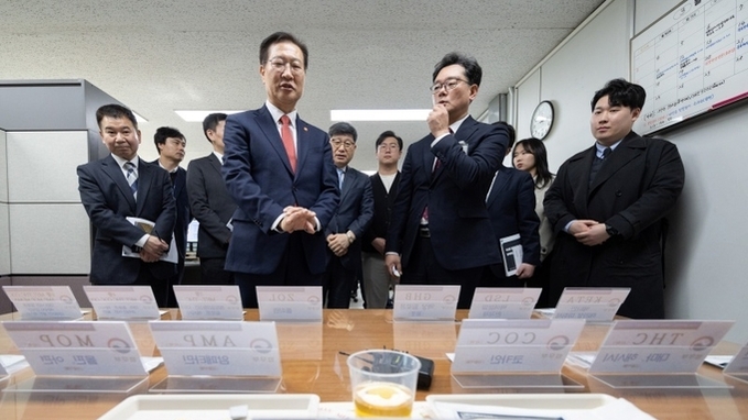 마약 청정국 회복, 과학수사 고도화…‘공정하고 따뜻한 법치행정’ 실현