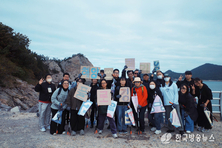 군산문화재단, 지역주민과 함께한 <군산 바다 플로깅‘같이군산바다’> 주민들에게 큰 호응‥