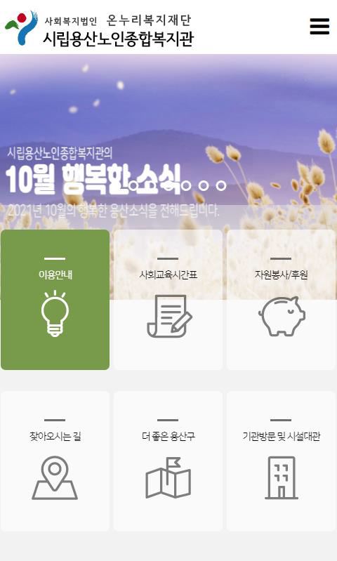 그림입니다.

원본 그림의 이름: CLP00003614ba2c.bmp

원본 그림의 크기: 가로 480pixel, 세로 799pixel