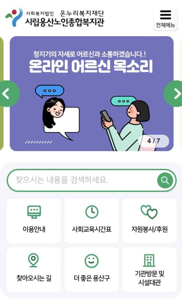 그림입니다.

원본 그림의 이름: CLP000042580005.bmp

원본 그림의 크기: 가로 822pixel, 세로 1388pixel