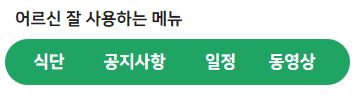 그림입니다.

원본 그림의 이름: CLP000036140005.bmp

원본 그림의 크기: 가로 356pixel, 세로 98pixel