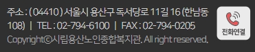 그림입니다.

원본 그림의 이름: CLP000036140007.bmp

원본 그림의 크기: 가로 371pixel, 세로 76pixel