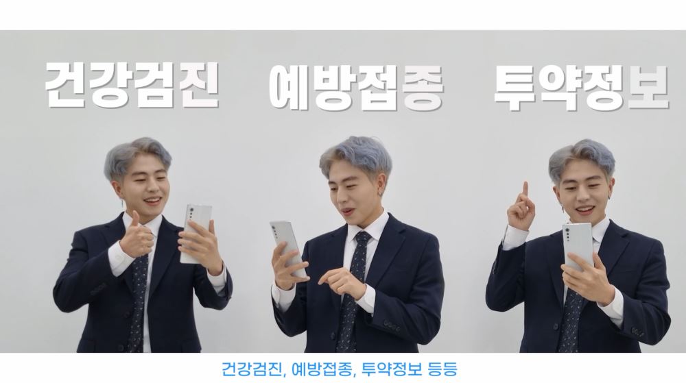 그림입니다.

원본 그림의 이름: CLP000046700ec4.bmp

원본 그림의 크기: 가로 1702pixel, 세로 953pixel