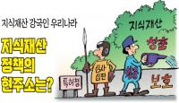 그림입니다.


원본 그림의 이름: CLP000014640002.bmp


원본 그림의 크기: 가로 1257pixel, 세로 565pixel